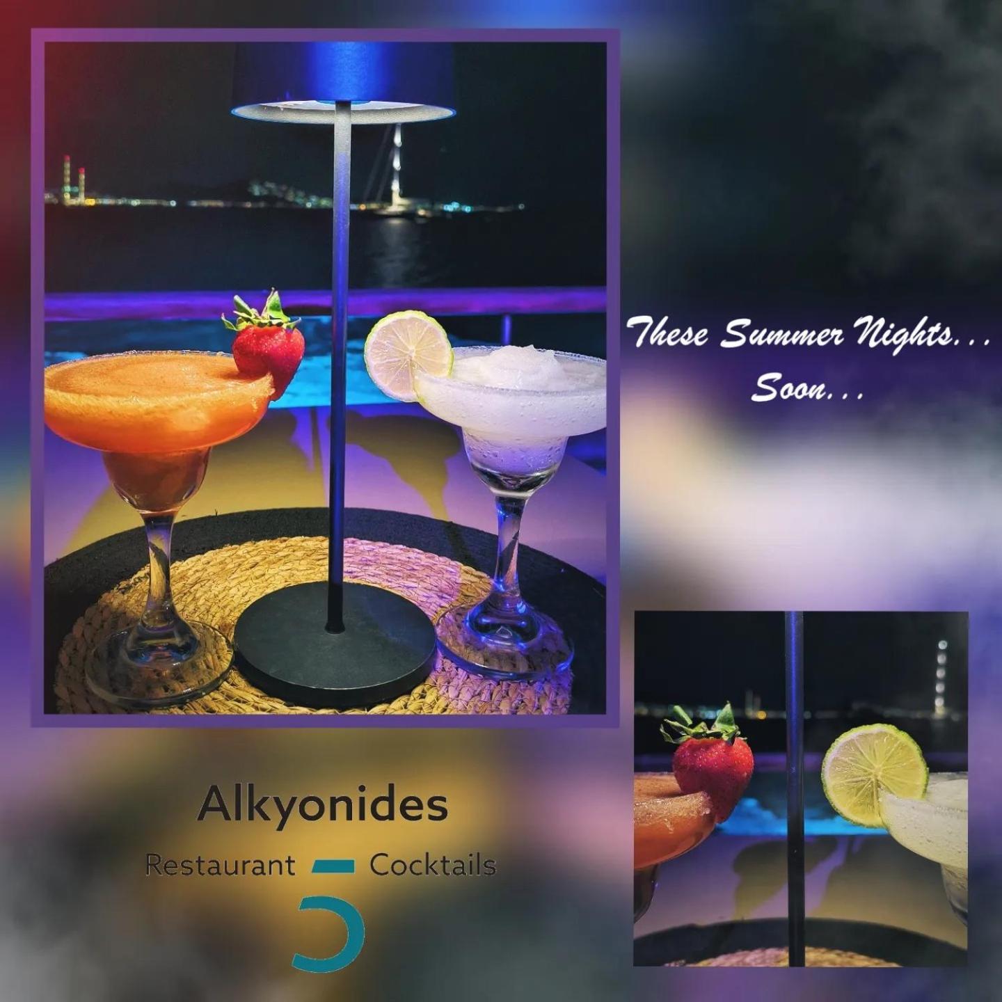 Alkyonides Boutique Hotell 3*