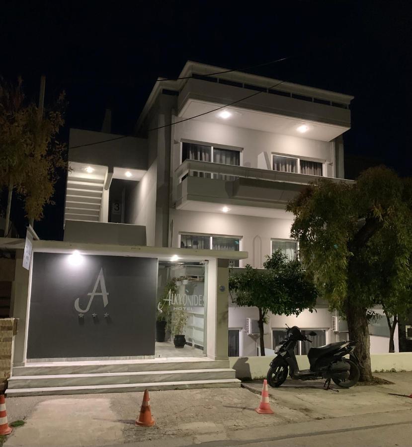 Hotel Alkyonides Boutique Kremastí