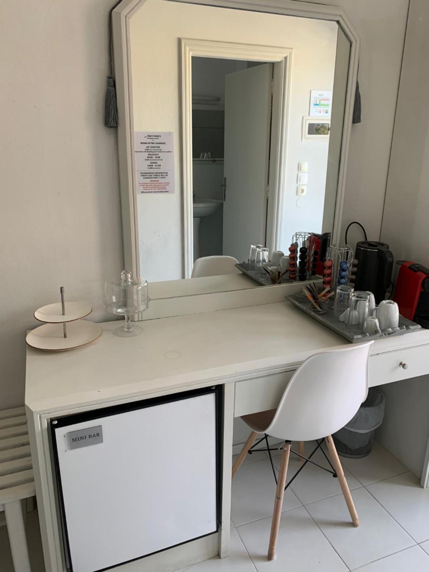 Hotel Alkyonides Boutique