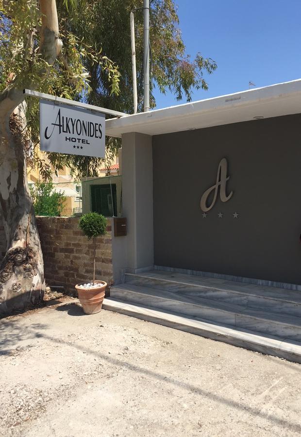 Alkyonides Boutique 3*