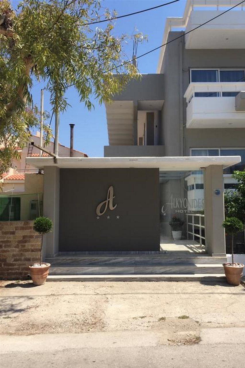 Alkyonides Boutique Hotel Kremastí